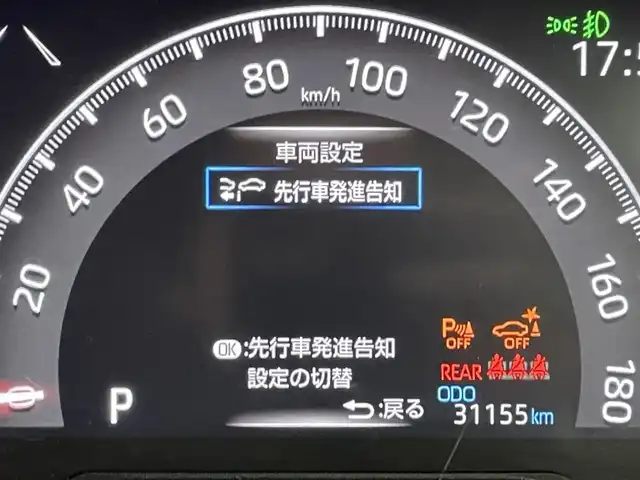 トヨタ ＲＡＶ４ アドベンチャー オフロードPKG 福岡県 2021(令3)年 3.2万km グレーメタリック 社外９型ナビ（ＢＴ，フルセグＴＶ）　/バックカメラ　/前後ドラレコ　/ＥＴＣ　/ＡＣＣ　/コーナーセンサー　/衝突軽減ブレーキ　/レーンキープ　/ＢＳＭ　/ＰＫＳＢ　/ＲＣＴＡ　/ヒルディセントコントロール　/パワーシート