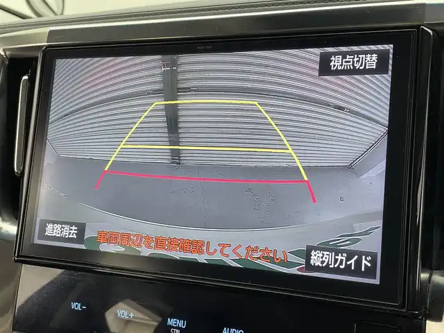 車両画像3