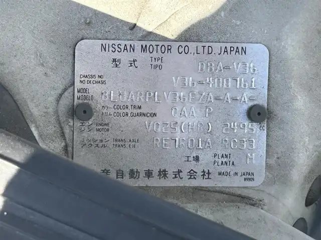 車両画像23