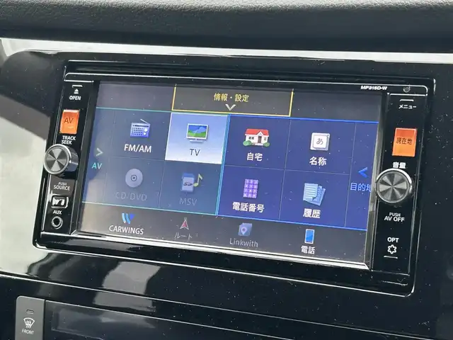 日産 エクストレイル