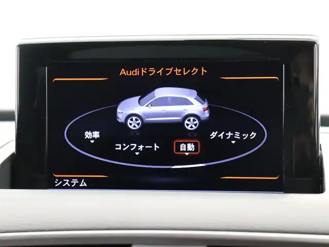 アウディ Ｑ３