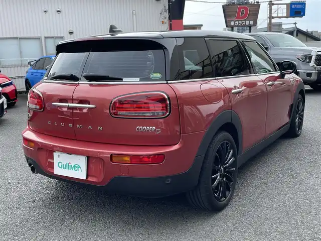 ＭＩＮＩ ＢＭＷ ミニ クラブマン クーパーD 神奈川県 2020(令2)年 5.1万km 赤Ⅱ ツートンカラー/ワンオーナー/純正メモリーナビ/純正USB/BT再生/バックモニター/ミラーETC/インテリジェントセーフティ/レーダークルーズコントロール/衝突軽減ブレーキ/純正17インチAW/LEDライト/LEDフォグ/コーナーセンサー/前後ドライブレコーダー/プッシュスタート/スマートキー×2/R3/4/5/6年ディーラー整備記録/保証書・取説あり
