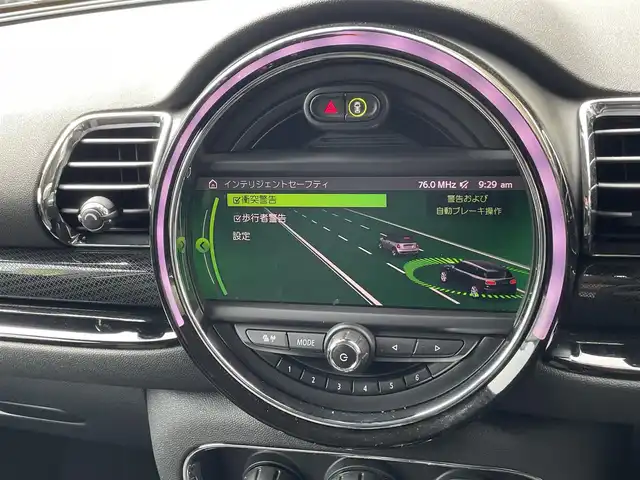 ＭＩＮＩ ＢＭＷ ミニ クラブマン クーパーD 神奈川県 2020(令2)年 5.1万km 赤Ⅱ ツートンカラー/ワンオーナー/純正メモリーナビ/純正USB/BT再生/バックモニター/ミラーETC/インテリジェントセーフティ/レーダークルーズコントロール/衝突軽減ブレーキ/純正17インチAW/LEDライト/LEDフォグ/コーナーセンサー/前後ドライブレコーダー/プッシュスタート/スマートキー×2/R3/4/5/6年ディーラー整備記録/保証書・取説あり