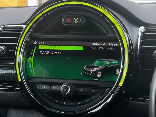 ＭＩＮＩ ＢＭＷ ミニ クラブマン クーパーD 山梨県 2020(令2)年 5.1万km 赤Ⅱ ワンオーナー/純正HDDナビ/ACC/インテリジェントS/Bカメラ/コンフォートA/前後PDC/LEDヘッドライト/ミラー型ETC/ドライビングモード/純正17インチAW/Bluetooth/ユニオンジャックテールライト/ドライブレコーダー