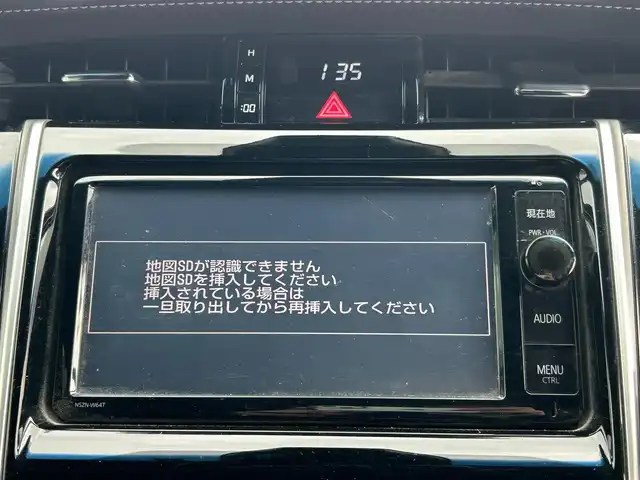 トヨタ ハリアー プレミアム スタイルモーヴ 愛媛県 2015(平27)年 7.7万km スパークリングブラックパールクリスタルシャイン 登録時走行距離76738km/純正ナビ（NSZT-W64T）/CD/DVD/フルセグTV/Bluetooth/バックカメラ/ビルトインETC/ALPINE製後席モニター×２/ユピテル製レーダー（SUPERCAT　FMW26ｓｄ）/サンルーフ/前席パワーシート/運転席シートメモリー/前席シートヒーター/オートライト/オートマチックハイビーム/LEDヘッドライト/フォグランプ/スマートキー/純正フロアマット/純正アルミホイール/MODELLISTA製エアロパーツ