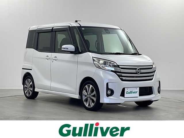 日産 デイズ ルークス HWS X Vセレクション 栃木県 2016(平28)年 6.2万km ホワイトパール アラウンドビューモニター/デジタルインナーミラー/両側パワースライドドア/純正オーディオ/AM FM CD AUX/衝突軽減ブレーキ/横滑り防止装置/運転席シートヒーター/ドアバイザー/プッシュスタート/スマートキー/スペアキー/取扱説明書/純正AW付165/55R15 夏タイヤ車載