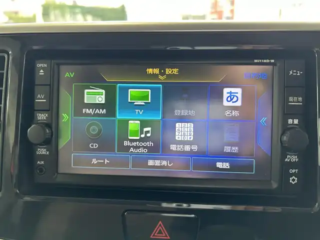 日産 デイズ ルークス HWS X Vセレクション 沖縄県 2018(平30)年 5.8万km スパークリングレッドM (株)IDOMが運営する【じしゃロンOO店】の自社ローン専用車両になりますこちらは現金またはオートローンご利用時の価格です。自社ローンご希望の方は別途その旨お申付け下さい/・プッシュスタート　/・純正ナビ　/・ＴＶ　/・アラウンドビューモニター　/・Ｂｌｕｅｔｏｏｔｈ接続　/・両側パワースライドドア　/・純正フロアマット　/・純正アルミホイール　/・横滑り防止装置　/・衝突被害軽減システム