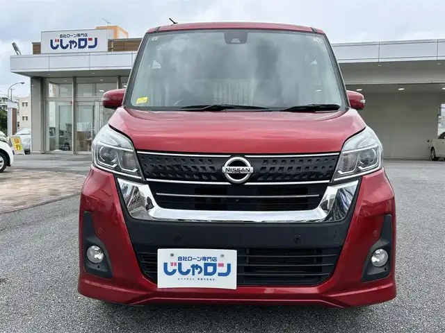 日産 デイズ ルークス HWS X Vセレクション 沖縄県 2018(平30)年 5.8万km スパークリングレッドM (株)IDOMが運営する【じしゃロンOO店】の自社ローン専用車両になりますこちらは現金またはオートローンご利用時の価格です。自社ローンご希望の方は別途その旨お申付け下さい/・プッシュスタート　/・純正ナビ　/・ＴＶ　/・アラウンドビューモニター　/・Ｂｌｕｅｔｏｏｔｈ接続　/・両側パワースライドドア　/・純正フロアマット　/・純正アルミホイール　/・横滑り防止装置　/・衝突被害軽減システム