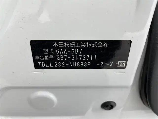 ホンダ フリード ハイブリット クロスター ホンダセンシング 群馬県 2022(令4)年 2.5万km プラチナホワイトパール 7インチナビ/・AM/FM/CD/DVD/USB/Bluetooth/フルセグTV/ホンダセンシング/・衝突軽減ブレーキ（CMBS）/・誤発進/誤後進抑制機能/・路外逸脱抑制機能/・渋滞追従機能付アダプティブクルーズコントロール（ACC）/・車線維持支援システム（LKAS）/・先行車発進お知らせ機能/・標識認識機能/バックカメラ/ハーフレザーシート/LEDライト/両側パワースライドドア/スマートキー/プッシュスタート