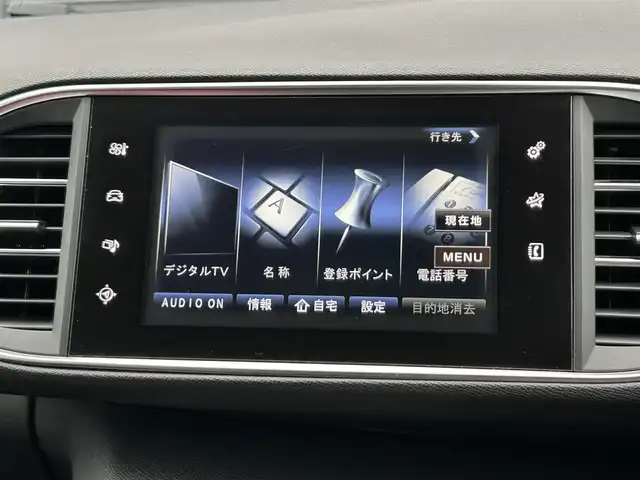 プジョー ３０８ SW GT ブルーHDi 茨城県 2016(平28)年 5.5万km マグネティックブルー ワンオーナー　/ＤＥＮＯＮスピーカー　/衝突軽減Ｂ　/ＢＳＭ　/Ｂカメラ　/パーキングセンサー　/パークアシスト　/ナビ　/ＴＶ　/ＢＴ　/ＵＳＢ　/ＤＶＤ　/ＬＥＤヘッドライト　/パドルシフト　/ＥＴＣ　/ルーフレール　/禁煙車