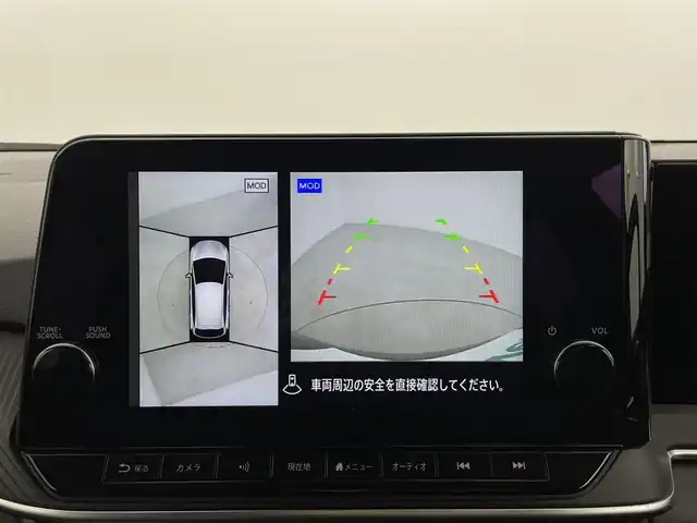 日産 ノート X 群馬県 2024(令6)年 0.4万km スーパーブラック アダプティブLEDヘッドライトシステム/LEDフォグランプ/16インチアルミホイール/インテリジェント アラウンドビューモニター/インテリジェント ルームミラー /ステアリングスイッチ/USB電源ソケット(タイプA 1個、タイプC 1個) /ワイヤレス充電器/NissanConnectナビゲーションシステム(地デジ内蔵)/ETC2.0ユニット(ビルトインタイプ)/プロパイロット(ナビリンク機能付)/プロパイロット緊急停止支援システム(SOSコール機能付)/インテリジェント BSI(後側方衝突防止支援システム)/BSW(後側方車両検知警報)/RCTA(後退時車両検知警報)/=================/純正9インチナビ/AM/FM/BT/USB/HDMI/AppleCarPlay/AndroidAuto/フルセグ/インテリジェントエマージェンシーブレーキ/踏み間違い衝突防止アシスト/標識検知機能/インテリジェントFCW(前方衝突予測警報)/LDW(車線逸脱警報)/インテリジェントDA(ふらつき警報)/インテリジェントLI (車線逸脱防止支援システム)/フロント&バックソナー/スマートキー/プッシュスタート