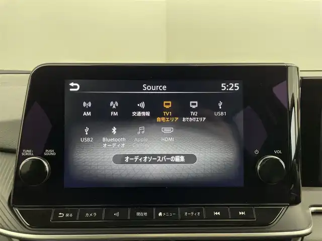 日産 ノート X 群馬県 2024(令6)年 0.4万km スーパーブラック アダプティブLEDヘッドライトシステム/LEDフォグランプ/16インチアルミホイール/インテリジェント アラウンドビューモニター/インテリジェント ルームミラー /ステアリングスイッチ/USB電源ソケット(タイプA 1個、タイプC 1個) /ワイヤレス充電器/NissanConnectナビゲーションシステム(地デジ内蔵)/ETC2.0ユニット(ビルトインタイプ)/プロパイロット(ナビリンク機能付)/プロパイロット緊急停止支援システム(SOSコール機能付)/インテリジェント BSI(後側方衝突防止支援システム)/BSW(後側方車両検知警報)/RCTA(後退時車両検知警報)/=================/純正9インチナビ/AM/FM/BT/USB/HDMI/AppleCarPlay/AndroidAuto/フルセグ/インテリジェントエマージェンシーブレーキ/踏み間違い衝突防止アシスト/標識検知機能/インテリジェントFCW(前方衝突予測警報)/LDW(車線逸脱警報)/インテリジェントDA(ふらつき警報)/インテリジェントLI (車線逸脱防止支援システム)/フロント&バックソナー/スマートキー/プッシュスタート