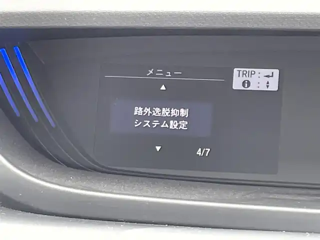 ホンダ フリード＋ ハイブリット G ホンダセンシング 東京都 2018(平30)年 5.2万km モダンスティールM 純正ナビ/バックモニター/衝突軽減ブレーキ/路外逸脱抑制機能/車線維持支援/アダプティブクルーズコントロール/両側パワースライドドア/ＥＴＣ/ECONモード/ステアリングスイッチ/スマートキー