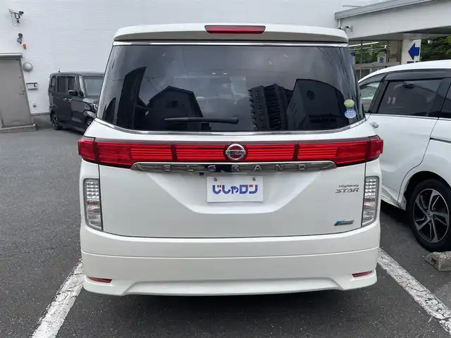 日産 エルグランド 250ハイウェイスター 福岡県 2012(平24)年 9.3万km ブリリアントホワイトパール (株)IDOMが運営する【じしゃロン八幡西店】の自社ローン専用車両になります。こちらは現金またはオートローンご利用時の価格です。自社ローンご希望の方は別途その旨お申付け下さい/純正メモリナビ/【Bluetooth・CD・DVD・TV】/純正アルミホイール/純正フロアマット/純正リアスポイラー/バックモニター/両側パワースライドドア/フロントフォグランプ/ETC/オットマン