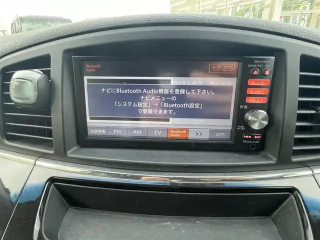 日産 エルグランド 250ハイウェイスター 福岡県 2012(平24)年 9.3万km ブリリアントホワイトパール (株)IDOMが運営する【じしゃロン八幡西店】の自社ローン専用車両になります。こちらは現金またはオートローンご利用時の価格です。自社ローンご希望の方は別途その旨お申付け下さい/純正メモリナビ/【Bluetooth・CD・DVD・TV】/純正アルミホイール/純正フロアマット/純正リアスポイラー/バックモニター/両側パワースライドドア/フロントフォグランプ/ETC/オットマン