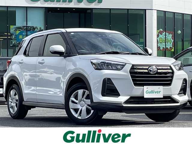 ダイハツ ロッキー L 島根県 2021(令3)年 4.7万km シャイニングホワイトパール スマートアシスト/社外ナビ/CD/Bluetooth/USB/バックカメラ/ステアリングスイッチ/コーナーセンサー/アイドリングストップ/ETC/ドライブレコーダー/フロアマット/サイド/カーテンエアバッグ/スマートキー/プッシュスタート
