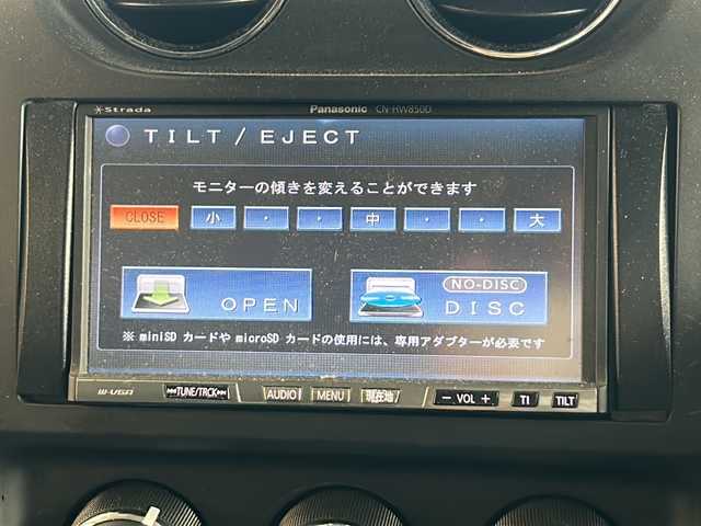 クライスラー・ジープ ジープ パトリオット スポーツ 岐阜県 2010(平22)年 11.9万km Ｄグリーン 社外ナビゲーション/バックモニター/サイドビューモニター/テレビ/４ＷＤ/ＥＴＣ/キーレス/純正アルミホイール/オートエアコン/取扱説明書/記録簿