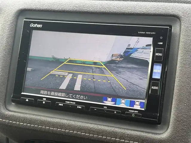 ホンダ ヴェゼル ハイブリッド RS ホンダセンシング 徳島県 2019(平31)年 3.5万km プレミアムクリスタルレッドM Gathers 8型SDナビ　VXM-195VFi/　DISC/フルセグ/AM/FM/BT/USB/バックカメラ/ビルトインETC/追従式クルーズコントロール/パドルシフト/ハーフレザーシート/シートヒーター/オートブレーキホールド/ドアバイザー/SPORT MODE/スペアキー/スマートキー/プッシュスタート/フォグライト/リヤフォッガー/オートライト/LEDヘッドライト/純正フロアマット/ホンダセンシング/取扱説明書/新車時保証書