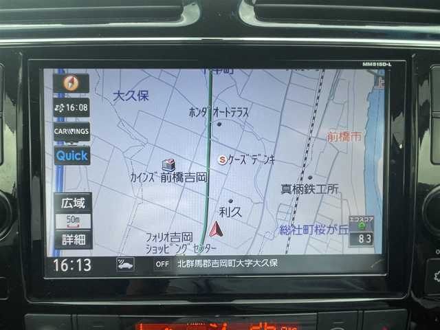 日産 セレナ HWS S HV Vセレ +Sefty 群馬県 2015(平27)年 5.9万km ブリリアントシルバー ワンオーナー/純正SDナビ、地デジ、Bluetooth、CD、DVD/アラウンドビューモニター/エマージェンシーブレーキ/クルーズコントロール/ウインカーミラー/革巻きステア/両側パワースライドドア/コーナーセンサー（前後）/ETC/LEDヘッドライト/スマートキー×２/ドアバイザー/保証書、取説