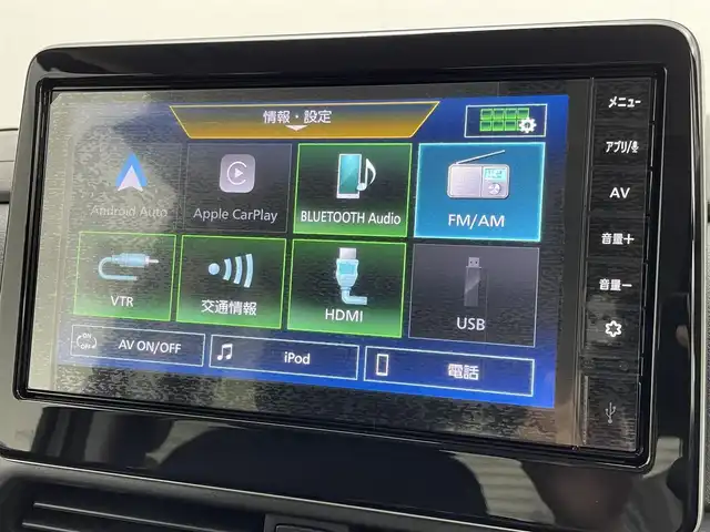 三菱 デリカミニ T プレミアム 茨城県 2025(令7)年 0.1千km ＤグリーンⅡ 届出済未使用車/純正9型DA/全周囲カメラ/デジタルインナーミラー/リヤサーキュレーター（プラズマクラスター付）/衝突被害軽減ブレーキ/車線逸脱抑制装置/レーダークルーズコントロール/オートマチックハイビーム/クリアランスソナー/両側電動スライドドア/ハーフレザーシート/シートヒーター/ステアリングヒーター/純正15インチAW/LEDヘッドライト/スマートキー
