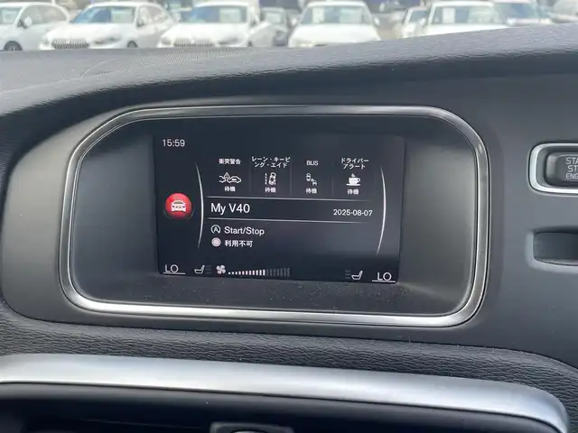 ボルボ Ｖ４０ T3 クラシックエディション 滋賀県 2019(令1)年 3.6万km アイスホワイト パノラマガラスルーフ/harman/kardonサウンド/インテリセーフ/黒革/・前席パワーシート/・前席シートヒーター /衝突軽減ブレーキ/ACC/BLIS/LKA/純正ナビ/（BT/USB/DTV）/バックカメラ/バックソナー/ETC/ドライブレコーダー/純正17インチAW