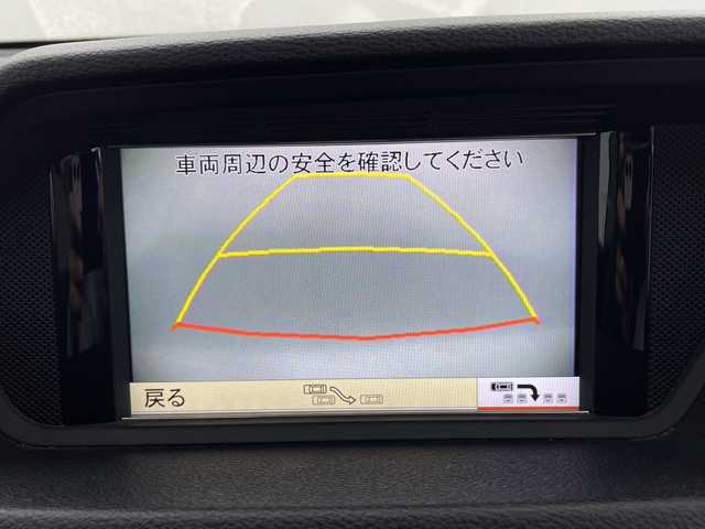 メルセデス・ベンツ Ｅ３５０ クーペ 鹿児島県 2010(平22)年 8万km ダイヤモンドホワイト メーカーナビ/(CD/DVD/AM/FM/フルセグTV)/前席シートヒーター/前席パワーシート/シートメモリー/革巻きステアリング/ステアリングスイッチ/バックカメラ/クルーズコントロール/ETC/コーナーセンサー/レザーシート/オートライト/純正フロアマット/純正17インチアルミホイール/カーテンエアバッグ