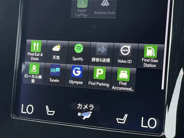 ボルボ ＸＣ４０ T4 AWD Rデザイン 三重県 2019(令1)年 3.6万km クリスタルホワイトP/ブラック ワンオーナー/ACC/インテリセーフ /純正ナビ/TV/360°カメラ/電動リアゲート/AppleCarPlay/AndroidAuto/ETC2.0/ハーフレザー/シートヒーター/ステアリングヒーター/LEDヘッドライト/純正AW19インチ