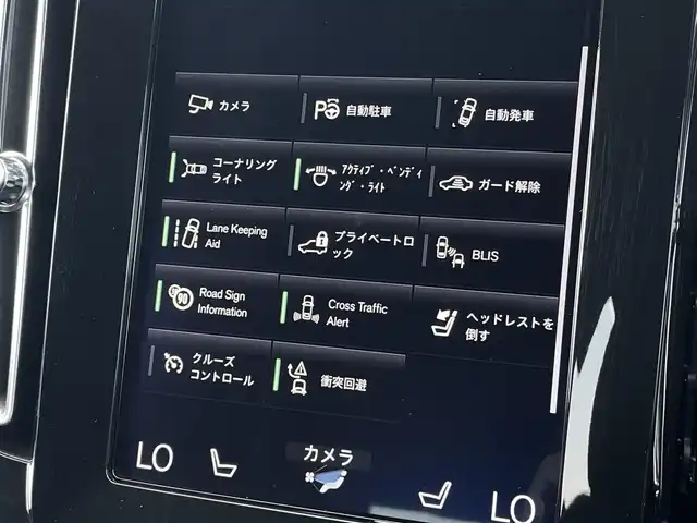 ボルボ ＸＣ４０ T4 AWD Rデザイン 三重県 2019(令1)年 3.6万km クリスタルホワイトP/ブラック ワンオーナー/ACC/インテリセーフ /純正ナビ/TV/360°カメラ/電動リアゲート/AppleCarPlay/AndroidAuto/ETC2.0/ハーフレザー/シートヒーター/ステアリングヒーター/LEDヘッドライト/純正AW19インチ
