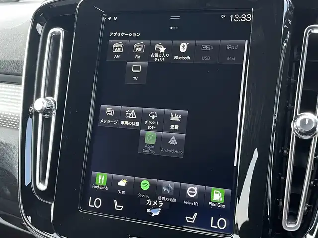 ボルボ ＸＣ４０ T4 AWD Rデザイン 三重県 2019(令1)年 3.6万km クリスタルホワイトP/ブラック ワンオーナー/ACC/インテリセーフ /純正ナビ/TV/360°カメラ/電動リアゲート/AppleCarPlay/AndroidAuto/ETC2.0/ハーフレザー/シートヒーター/ステアリングヒーター/LEDヘッドライト/純正AW19インチ