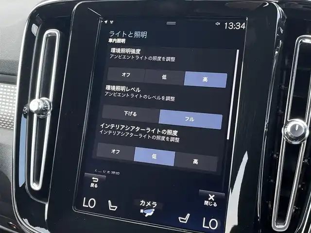 ボルボ ＸＣ４０ T4 AWD Rデザイン 三重県 2019(令1)年 3.6万km クリスタルホワイトP/ブラック ワンオーナー/ACC/インテリセーフ /純正ナビ/TV/360°カメラ/電動リアゲート/AppleCarPlay/AndroidAuto/ETC2.0/ハーフレザー/シートヒーター/ステアリングヒーター/LEDヘッドライト/純正AW19インチ