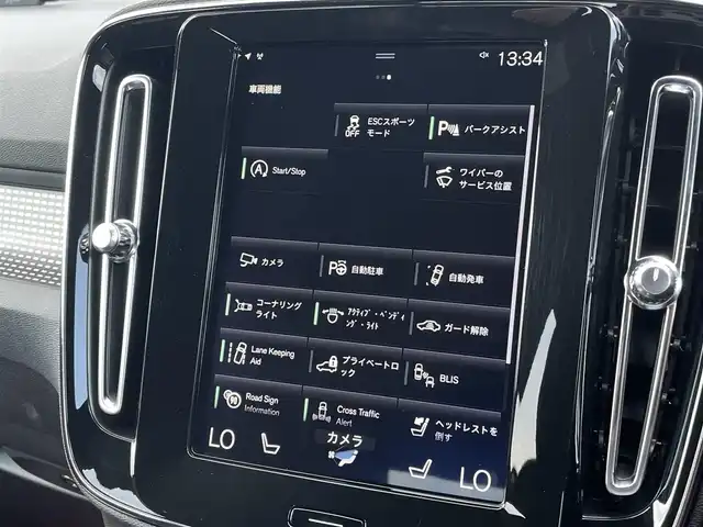ボルボ ＸＣ４０ T4 AWD Rデザイン 三重県 2019(令1)年 3.6万km クリスタルホワイトP/ブラック ワンオーナー/ACC/インテリセーフ /純正ナビ/TV/360°カメラ/電動リアゲート/AppleCarPlay/AndroidAuto/ETC2.0/ハーフレザー/シートヒーター/ステアリングヒーター/LEDヘッドライト/純正AW19インチ