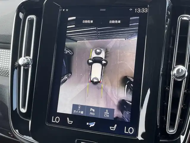 ボルボ ＸＣ４０ T4 AWD Rデザイン 三重県 2019(令1)年 3.6万km クリスタルホワイトP/ブラック ワンオーナー/ACC/インテリセーフ /純正ナビ/TV/360°カメラ/電動リアゲート/AppleCarPlay/AndroidAuto/ETC2.0/ハーフレザー/シートヒーター/ステアリングヒーター/LEDヘッドライト/純正AW19インチ