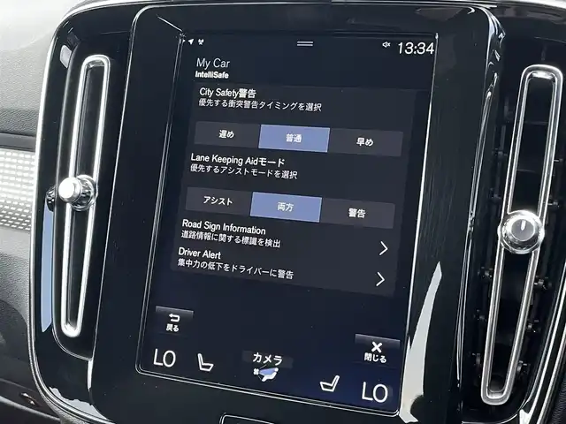 ボルボ ＸＣ４０ T4 AWD Rデザイン 三重県 2019(令1)年 3.6万km クリスタルホワイトP/ブラック ワンオーナー/ACC/インテリセーフ /純正ナビ/TV/360°カメラ/電動リアゲート/AppleCarPlay/AndroidAuto/ETC2.0/ハーフレザー/シートヒーター/ステアリングヒーター/LEDヘッドライト/純正AW19インチ