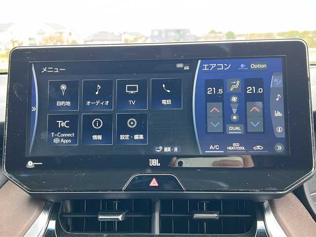 トヨタ ハリアー Z 愛知県 2022(令4)年 1.3万km ホワイトパールクリスタルシャイン ワンオーナー/トヨタセーフティセンス/モデリスタエアロパーツ/純正ナビ　ＢＴ／フルセグ/レーダークルーズコントロール/アラウンドビューモニター/調光パノラマルーフ/デジタルインナーミラー/JBL/ブラインドスポットモニター/ハーフレザー/パワーシート/パワーバックドア/コーナーセンサー/前後ドライブレコーダー/ビルトインETC/純正フロアマット/純正アルミホイール/ステアリングスイッチ/LEDオートライト/アイドリングストップ