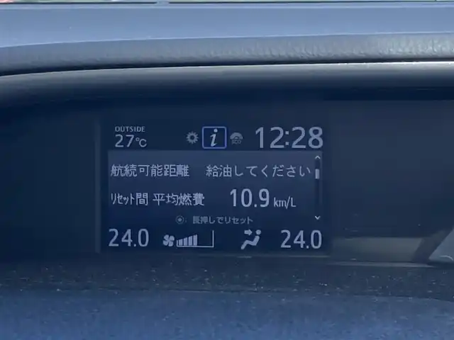 トヨタ ヴォクシー ZS 煌 島根県 2018(平30)年 7.3万km ブラッキッシュアゲハガラスフレーク ディーラーOP SDナビ(CD/DVD/BT/フルセグ)/バックカメラ/両側パワースライドドア /クルーズコントロール/プリクラッシュセーフティー/レーンディパーチャーアラート/オートハイビーム/オートライト/クルーズコントロール/ビルトインETC/前方ドライブレコーダー/電動格納ミラー/ミラーウィンカー /純正フロアマット