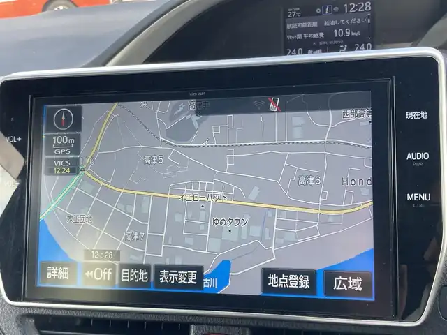トヨタ ヴォクシー ZS 煌 島根県 2018(平30)年 7.3万km ブラッキッシュアゲハガラスフレーク ディーラーOP SDナビ(CD/DVD/BT/フルセグ)/バックカメラ/両側パワースライドドア /クルーズコントロール/プリクラッシュセーフティー/レーンディパーチャーアラート/オートハイビーム/オートライト/クルーズコントロール/ビルトインETC/前方ドライブレコーダー/電動格納ミラー/ミラーウィンカー /純正フロアマット