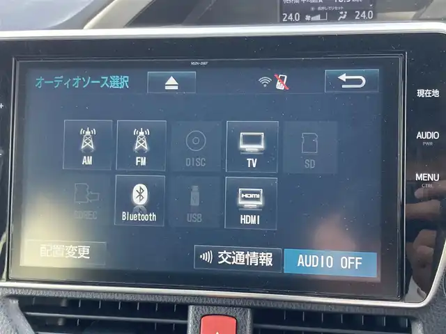 トヨタ ヴォクシー ZS 煌 島根県 2018(平30)年 7.3万km ブラッキッシュアゲハガラスフレーク ディーラーOP SDナビ(CD/DVD/BT/フルセグ)/バックカメラ/両側パワースライドドア /クルーズコントロール/プリクラッシュセーフティー/レーンディパーチャーアラート/オートハイビーム/オートライト/クルーズコントロール/ビルトインETC/前方ドライブレコーダー/電動格納ミラー/ミラーウィンカー /純正フロアマット