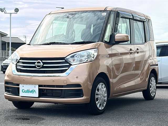 日産 デイズ ルークス X 香川県 2019(平31)年 1.9万km ピンクゴールドM 純正7インチメモリーナビ/フルセグテレビ/DVD再生機能/アラウンドビューモニター/前後ドライブレコーダー/片側パワースライドドア/片側シートバックテーブル/ルーフサーキュレーサー/ETC