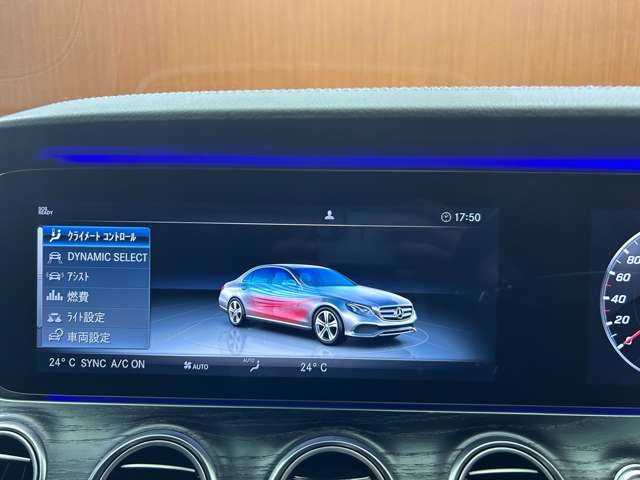 メルセデス・ベンツ Ｅ２２０ｄ アバンギャルド スポーツ 千葉県 2018(平30)年 5.3万km ヒヤシンスレッド レザーEXC　/パノラマSR　/エアバランスパッケージ　/HUD　/Burmester　/純正ナビ　/360°カメラ　/シートヒーター　/パワーシート　/LEDヘッドライト　/ハイビームアシスト　/電動リアゲート　/アンビエントライト　/ETC　/ドラレコ