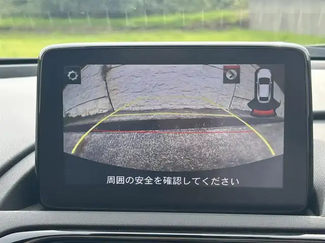 マツダ ロードスター ＲＦ VS 長崎県 2020(令2)年 2.4万km ジェットブラックマイカ 純正コネクトナビ/（CD/DVD/BT/フルセグ）/バックカメラ/衝突軽減システム/レーンアシスト/ブラインドスポットモニター/クルーズコントロール/ETC/レザーシート/シートヒーター/パドルシフト/オートライト/ステアリングスイッチ/バックソナー/純正16インチAW/F/Rエアロ/USB/AUX