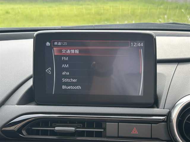 マツダ ロードスター ＲＦ VS 長崎県 2020(令2)年 2.4万km ジェットブラックマイカ 純正コネクトナビ/（CD/DVD/BT/フルセグ）/バックカメラ/衝突軽減システム/レーンアシスト/ブラインドスポットモニター/クルーズコントロール/ETC/レザーシート/シートヒーター/パドルシフト/オートライト/ステアリングスイッチ/バックソナー/純正16インチAW/F/Rエアロ/USB/AUX