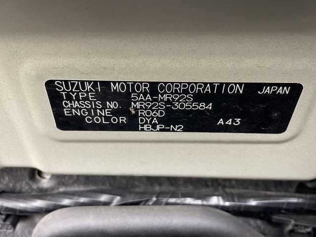 スズキ ハスラー Jスタイル Ⅱ 秋田県 2022(令4)年 4.3万km オフブルーメタリック/ガンメタリック2トーンルーフ ４WD/純正ナビ【FM/AM/CD/DVD/BT】 /フルセグTV /全方位カメラ/ 純正AW /LEDヘッドライト/アイドリングストップ /デュアルカメラブレーキサポート /クルーズコントロール /フォグライト /前席シートヒーター /クリアランスソナー /USBポート/オートエアコン/ステアリングリモコン/電格ミラー/横滑り防止装置/衝突被害軽減システム/レーンキープアシスト/オートライト/プッシュスタート/革巻きステアリング/純正フロアマット/コーナーセンサー/ルーフレール/ウィンカーミラー