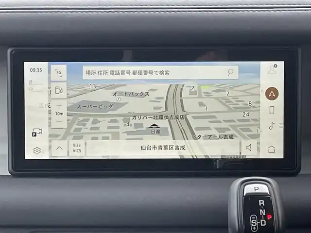 ランドローバー ランドローバー ディフェンダー 110 ダブルオーED 宮城県 2021(令3)年 6万km 黒 ダブルオーＥＤＴ　/ワンオーナー/4WD/純正メモリーナビ/（ＦＭ／ＡＭ／Ｂｌｕｅｔｏｏｔｈ）　/クルーズコントロール　/全方位カメラ　/エレクトロニックエアサスペンションコントロール　/アイドリングストップ　/横滑り防止装置/ベンチレーション/前席シートヒーター/ステアリングヒーター/BSM/ドライブレコーダー（前後型）/スマートキー/プッシュスタート/ETC/背面タイヤ