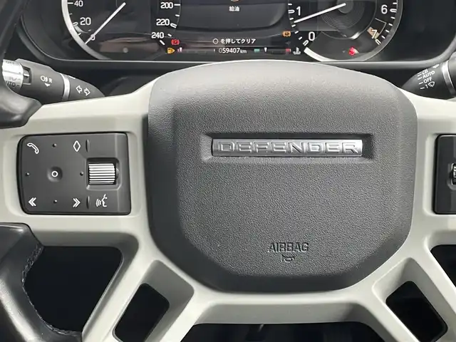 ランドローバー ランドローバー ディフェンダー 110 ダブルオーED 宮城県 2021(令3)年 6万km 黒 ダブルオーＥＤＴ　/ワンオーナー/4WD/純正メモリーナビ/（ＦＭ／ＡＭ／Ｂｌｕｅｔｏｏｔｈ）　/クルーズコントロール　/全方位カメラ　/エレクトロニックエアサスペンションコントロール　/アイドリングストップ　/横滑り防止装置/ベンチレーション/前席シートヒーター/ステアリングヒーター/BSM/ドライブレコーダー（前後型）/スマートキー/プッシュスタート/ETC/背面タイヤ