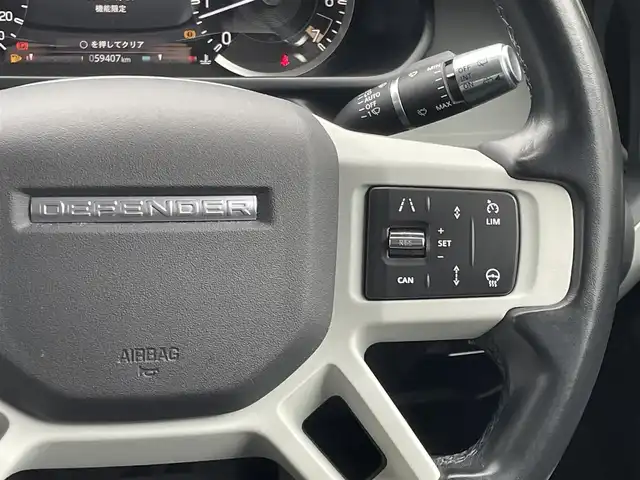 ランドローバー ランドローバー ディフェンダー 110 ダブルオーED 宮城県 2021(令3)年 6万km 黒 ダブルオーＥＤＴ　/ワンオーナー/4WD/純正メモリーナビ/（ＦＭ／ＡＭ／Ｂｌｕｅｔｏｏｔｈ）　/クルーズコントロール　/全方位カメラ　/エレクトロニックエアサスペンションコントロール　/アイドリングストップ　/横滑り防止装置/ベンチレーション/前席シートヒーター/ステアリングヒーター/BSM/ドライブレコーダー（前後型）/スマートキー/プッシュスタート/ETC/背面タイヤ