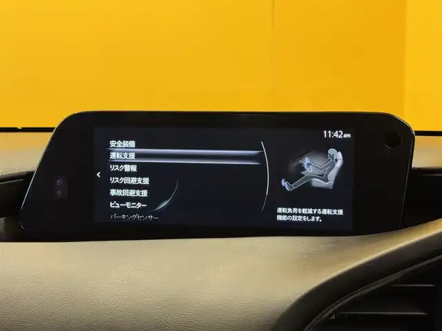 マツダ マツダ３セダン XD ブラックセレクション 群馬県 2025(令7)年 4.2万km ジェットブラックマイカ 安全装備/・衝突軽減ブレーキ/・オートライト/・横滑り防止/・360°カメラ/・ブラインドスポットモニター/・クルーズコントロール/・SOSコール/・コーナーセンサー/メーカー純正ナビ/・AM/FM/フルセグTV/・Bluetooth/SD/USB/・CD/DVD/MSV/HDMI/シートメモリー/前席シートヒーター/ハンドルヒーター/パドルシフト/LEDヘッドライト/電動パーキング/オートホールド/ETC/純正フロアマット/純正ドアバイザー/純正18インチアルミホイール/スマートキー/プッシュスタート