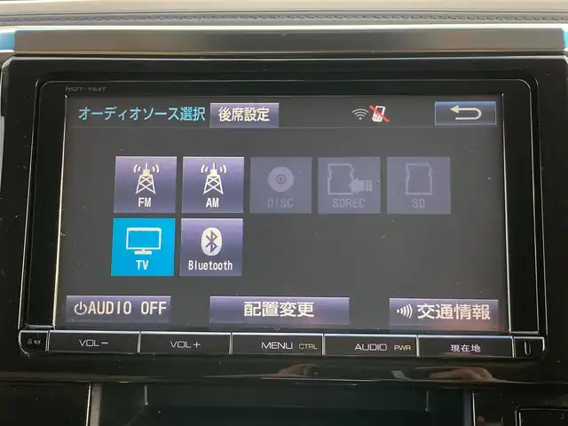 トヨタ ヴェルファイア V 静岡県 2016(平28)年 2.7万km バーニングブラッククリスタルシャインガラスフレーク 純正9インチナビ(NSZT-Y64T)/　AM FM CD DVD Bluetooth SD/フルセグTV/バックモニター/LEDオートヘッドランプ/ハーフレザーシート/運転席パワーシート/クルーズコントロール/前後方クリアランスソナー/両側パワースライドドア/純正17インチアルミホイール/スマートキー2本/ワンオーナー/後席11インチフリップダウンモニター(V11T-R62C)/ビルトインETC