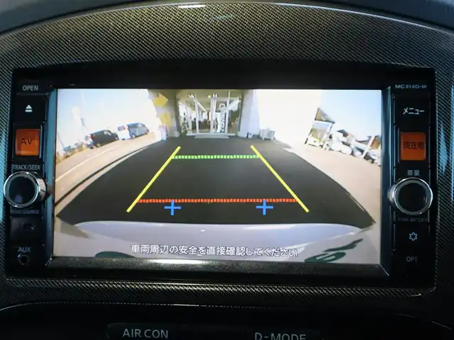 日産 ジューク ニスモ RS 愛知県 2015(平27)年 9.6万km ブリリアントホワイトパール ニスモ専用チューン/純正エアロパーツ/スマートキー×2プッシュスタート/アドバンレーシング18インチアルミホイール/（TC-4）/柿本改マフラー（純正有り）/BLITZ車校調（純正有り）/ニスモ専用シート・フロアマット・スカッフプレート/純正ナビ・フルセグTV・BLUETOOTHオーディオ・DVD・SD（MC314D-W）/バックカメラ/ETC/パドルシフト/純正ディスチャージヘッドライト/純正LEDアクセラリーライナー/オートライト/横滑防止装置/保証書・取扱説明書・ナビ取扱説明書・スペアキー/車検令和8年6月24日/走行距離95673km