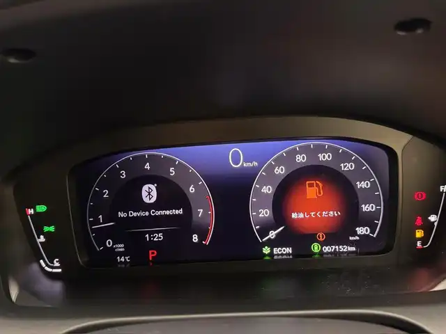 ホンダ ＺＲ－Ｖ Z 兵庫県 2022(令4)年 0.8万km クリスタルブラックパール 純正メモリナビ/（BT、フルセグ、ＵＳＢ）/純正ＤＡ/スマートフォン連携/ワイヤレス充電/BOSEサウンド/ドライブレコーダー/アラウンドビューモニター/パドルシフト/レザーシート/パワーシート/シートヒーター/ハンズフリーバックドア/ACC/PCS/LKA/BSM/ステアリングヒーター/ビルトインETC2.0/LEDヘッドライト/オートハイビーム/スペアキー×１/純正フロアマット/純正ドアバイザー/純正18インチAW