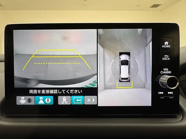 ホンダ ＺＲ－Ｖ Z 兵庫県 2022(令4)年 0.8万km クリスタルブラックパール 純正メモリナビ/（BT、フルセグ、ＵＳＢ）/純正ＤＡ/スマートフォン連携/ワイヤレス充電/BOSEサウンド/ドライブレコーダー/アラウンドビューモニター/パドルシフト/レザーシート/パワーシート/シートヒーター/ハンズフリーバックドア/ACC/PCS/LKA/BSM/ステアリングヒーター/ビルトインETC2.0/LEDヘッドライト/オートハイビーム/スペアキー×１/純正フロアマット/純正ドアバイザー/純正18インチAW